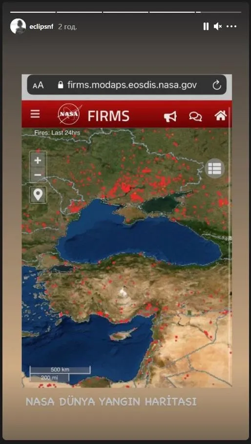 Пожежа в Туреччині карта