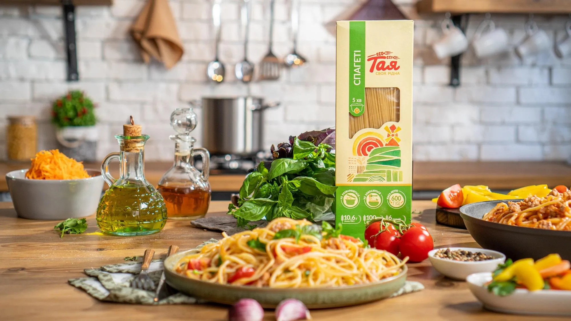 макароны ТМ макароны ТМ