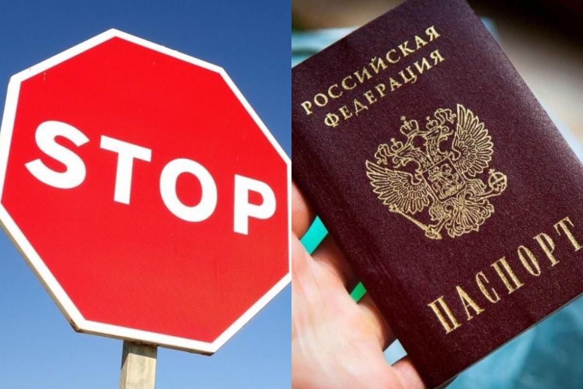 У ЄС засудили видачу російських паспортів на Сході України