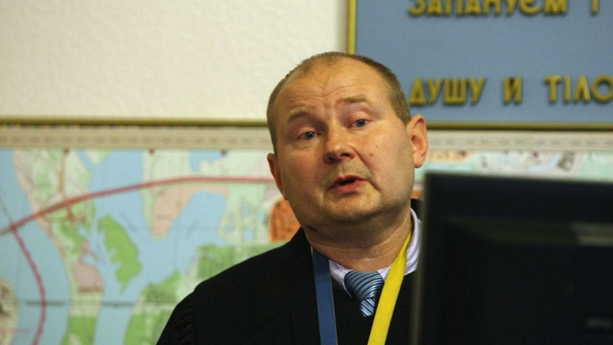 Чауса знайшли в одному з сіл на Вінниччині: фото Чауса знайшли в одному з сіл на Вінниччині: фото