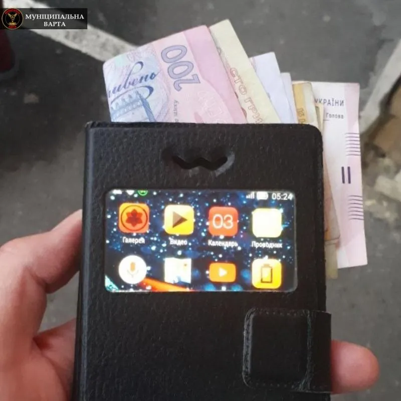 крадіжка у лікарні швидкої допомоги у Києві крадіжка у лікарні швидкої допомоги у Києві