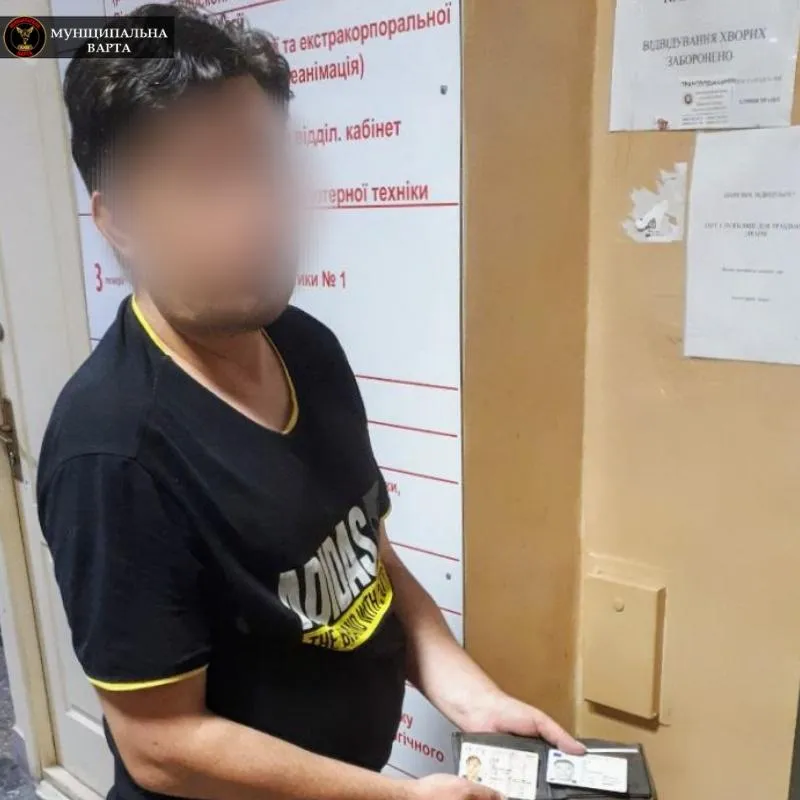 крадіжка у лікарні швидкої допомоги у Києві крадіжка у лікарні швидкої допомоги у Києві