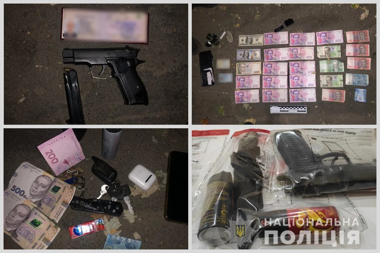 В Одесі грабували та били підприємця В Одесі грабували та били підприємця