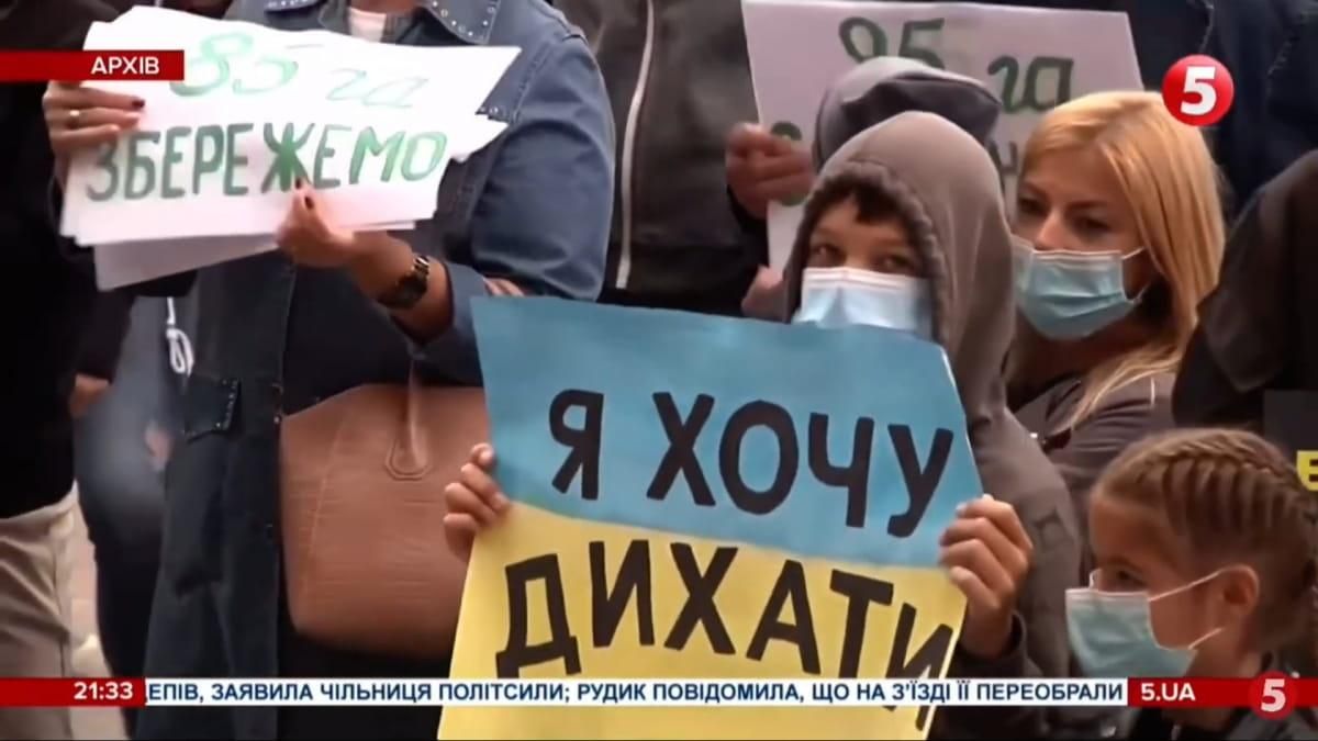 Екорейдери в Україні можуть опинитися за ґратами: щодо деяких уже ведеться слідство - Україна новини - 24 Канал Екорейдери в Україні можуть опинитися за ґратами: щодо деяких уже ведеться слідство - Україна новини - 24 Канал