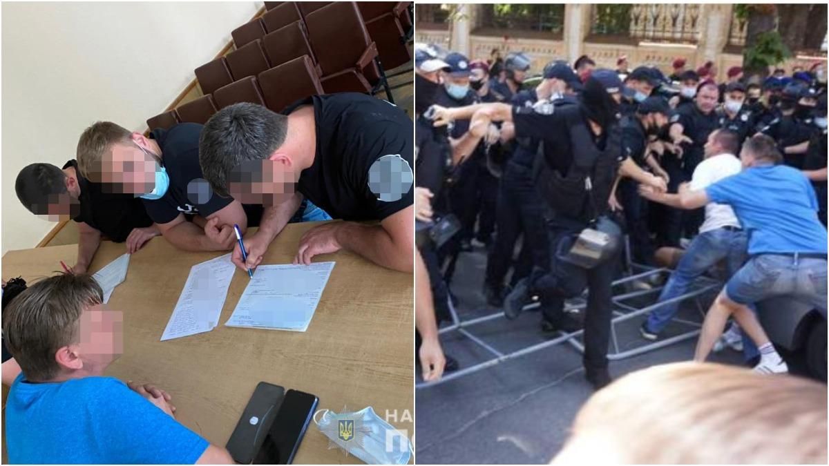 Беспорядки у ОП 30 июля 2021: 2 мужчин задержали Беспорядки у ОП 30 июля 2021: 2 мужчин задержали