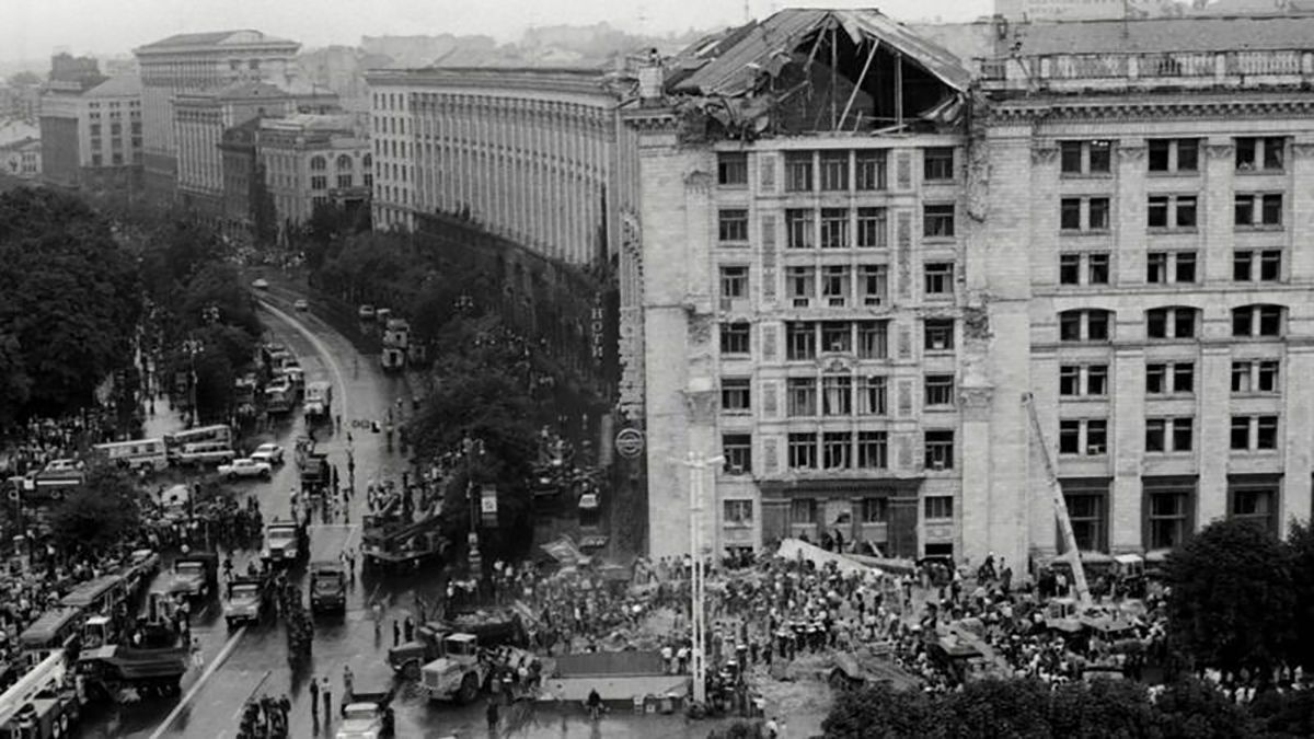 Что известно об обвале портала Киевского главпочтамта в 1989