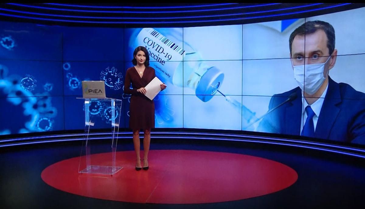 Про головне: ВООЗ оголосила початок третьої хвилі пандемії. Суддю Чауса знайшли на Вінничині - 24 Канал Про головне: ВООЗ оголосила початок третьої хвилі пандемії. Суддю Чауса знайшли на Вінничині - 24 Канал