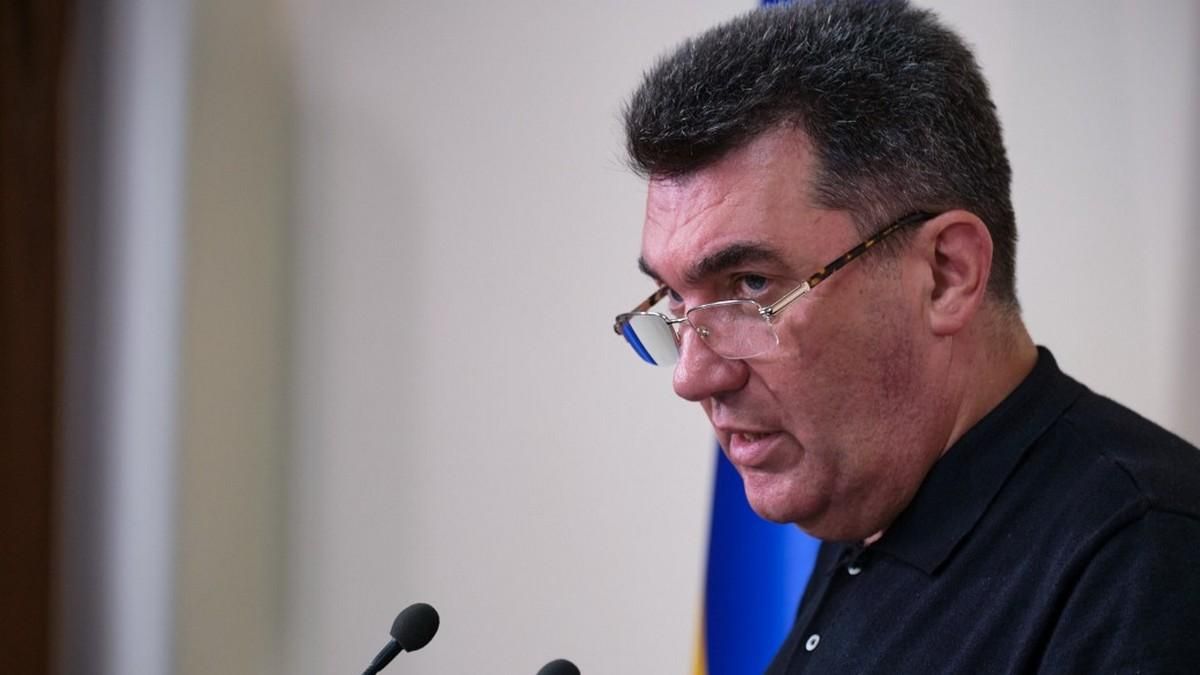 Україна візьме участь в миротворчій місії в Боснії, – Данілов