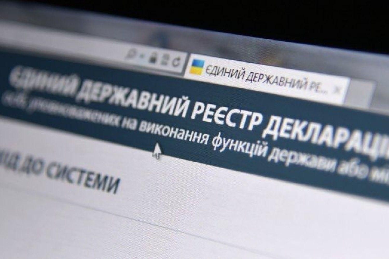 НАЗК виявило ознаки кримінальних злочинів у 12 деклараціях