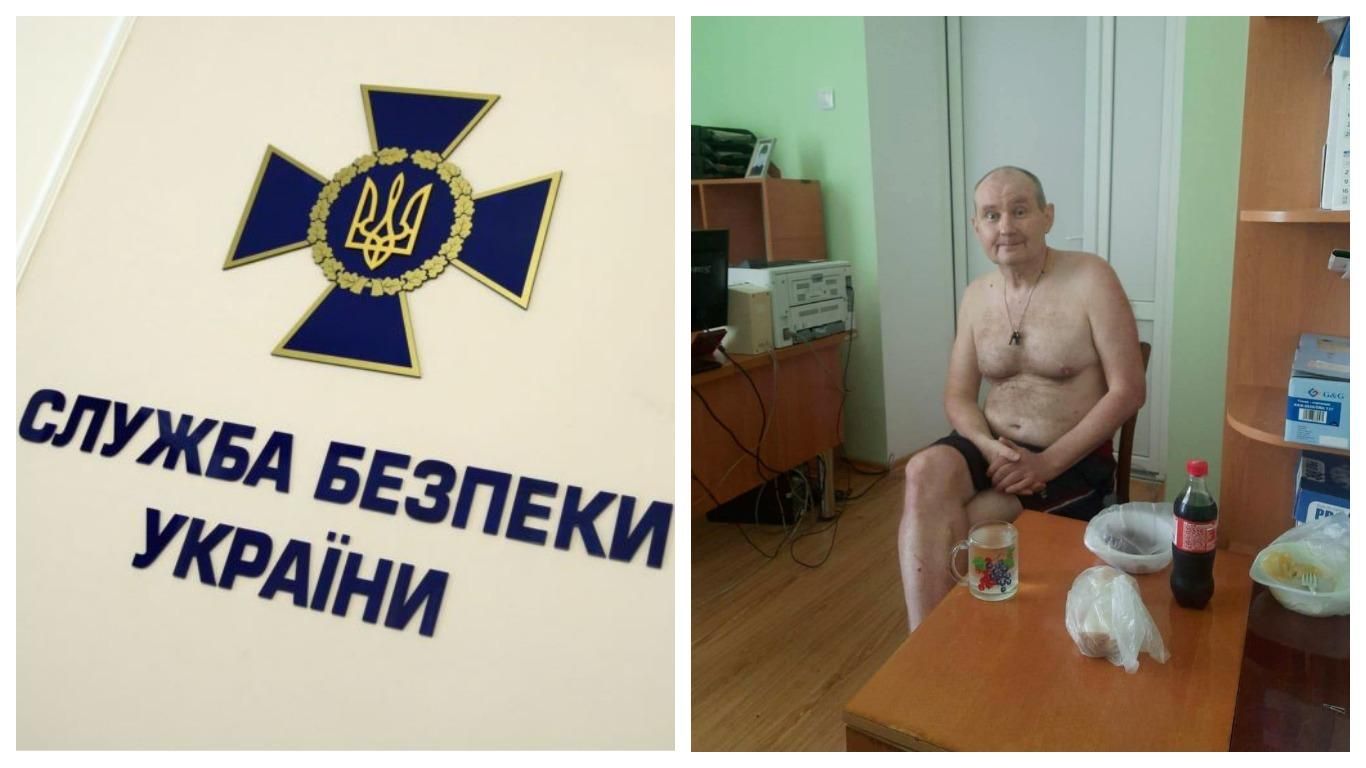 СБУ заявила, що не викрадала екссуддю Чауса СБУ заявила, що не викрадала екссуддю Чауса