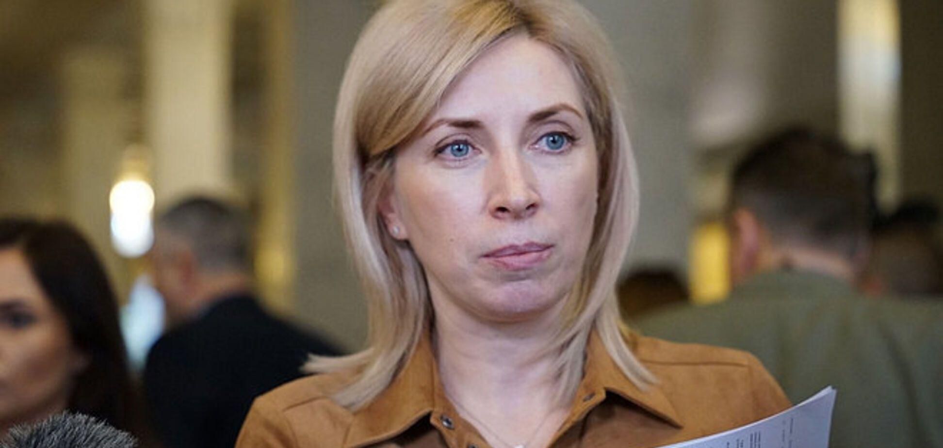 Слуга прогнозирует кадровые чистки в Кабмине: кто потеряет должность Слуга прогнозирует кадровые чистки в Кабмине: кто потеряет должность