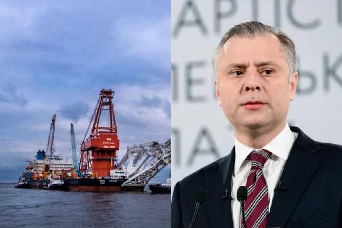 Украина работает над тем, чтобы ЕС не сертифицировал Северный поток-2 Украина работает над тем, чтобы ЕС не сертифицировал Северный поток-2