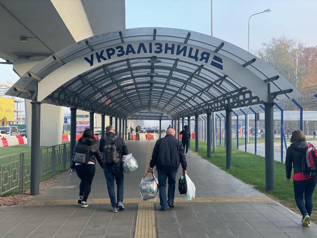 Після рішення РНБО Укрзалізницю чекають масштабні кадрові чистки, – ЗМІ - Україна новини - 24 Канал Після рішення РНБО Укрзалізницю чекають масштабні кадрові чистки, – ЗМІ - Україна новини - 24 Канал