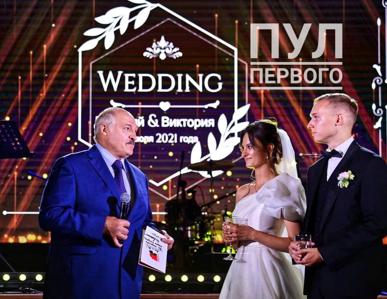 Лукашенко выдал замуж старшую внучку: что известно о невесте