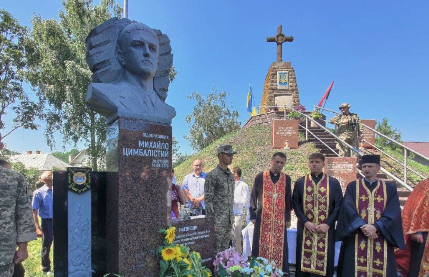На Тернопольщине открыли памятник разведчику, который погиб на Востоке
