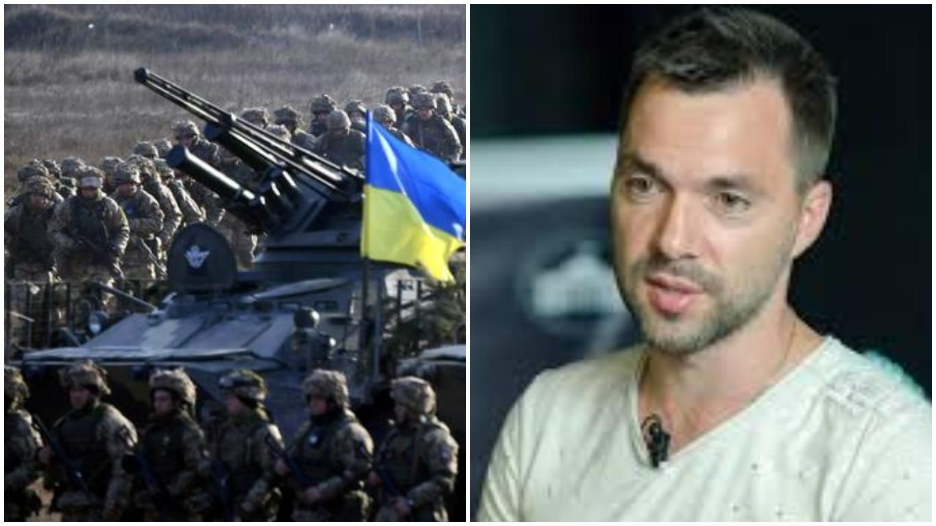 Будут еще, - Арестович о кадровых перестановках в ВСУ Будут еще, - Арестович о кадровых перестановках в ВСУ