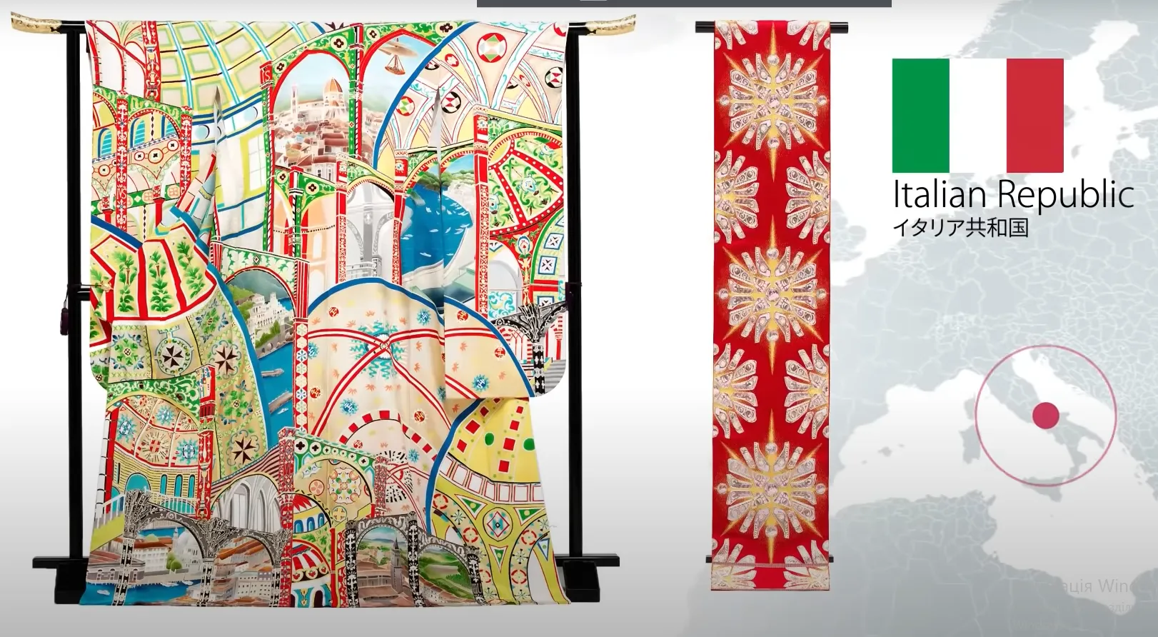 Кімоно в італійському стилі Кімоно в італійському стилі