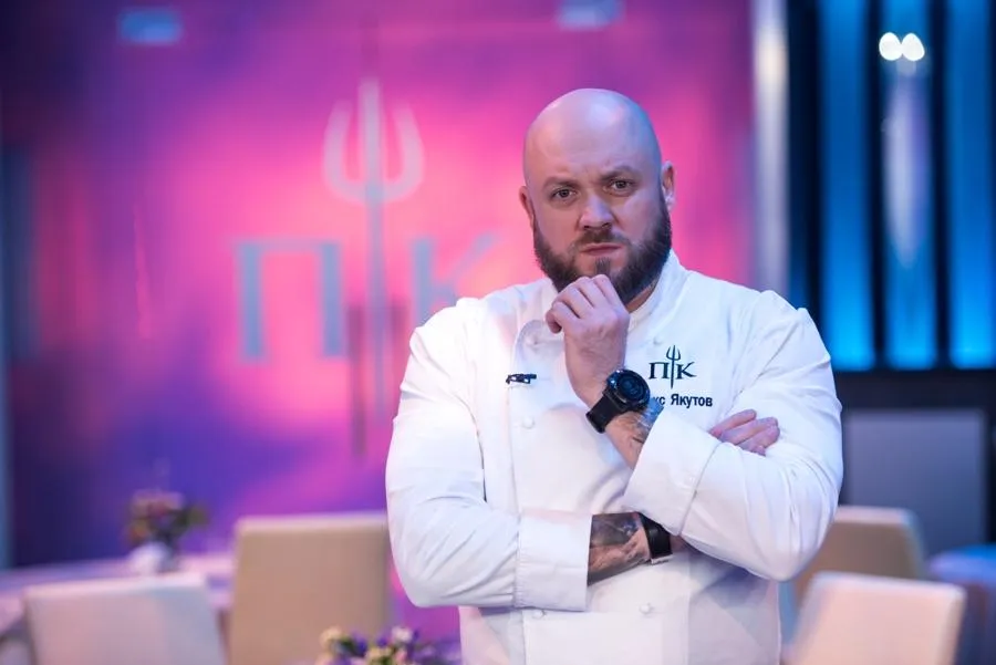 кухар кухар