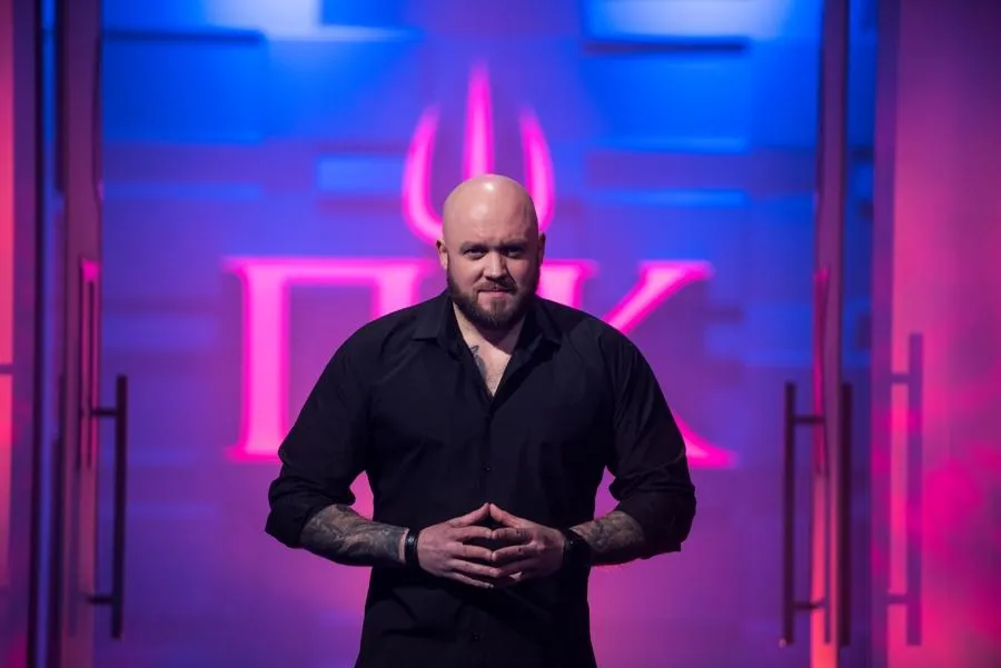 кухар кухар