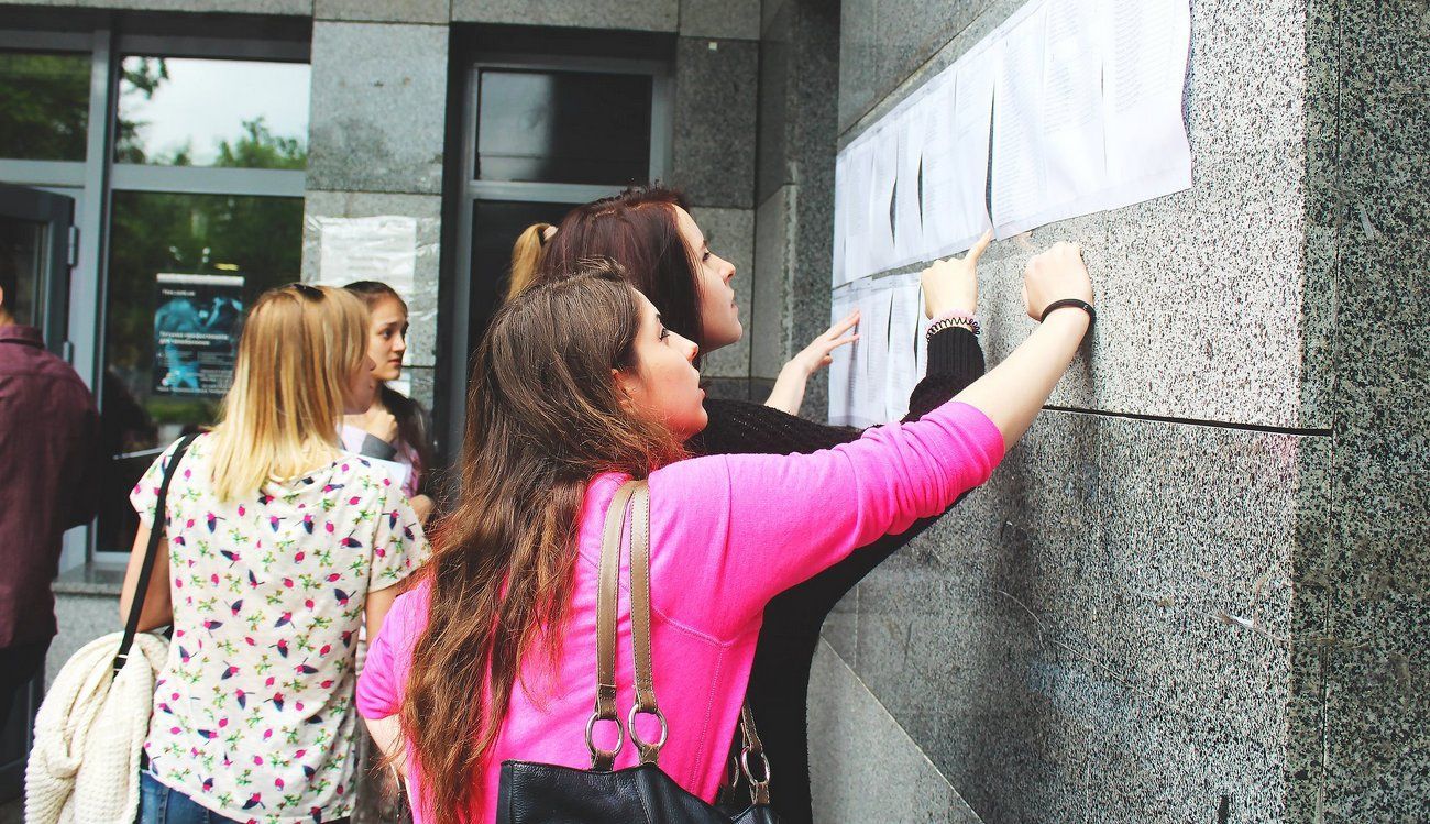 Дополнительный набор: абитуриенты в магистратуру поступят на бюджет Дополнительный набор: абитуриенты в магистратуру поступят на бюджет