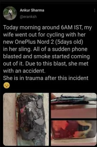 OnePlus Nord 2 вибухнув