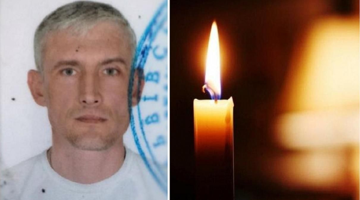 Во Львове умер ветеран АТО Петр Павлив