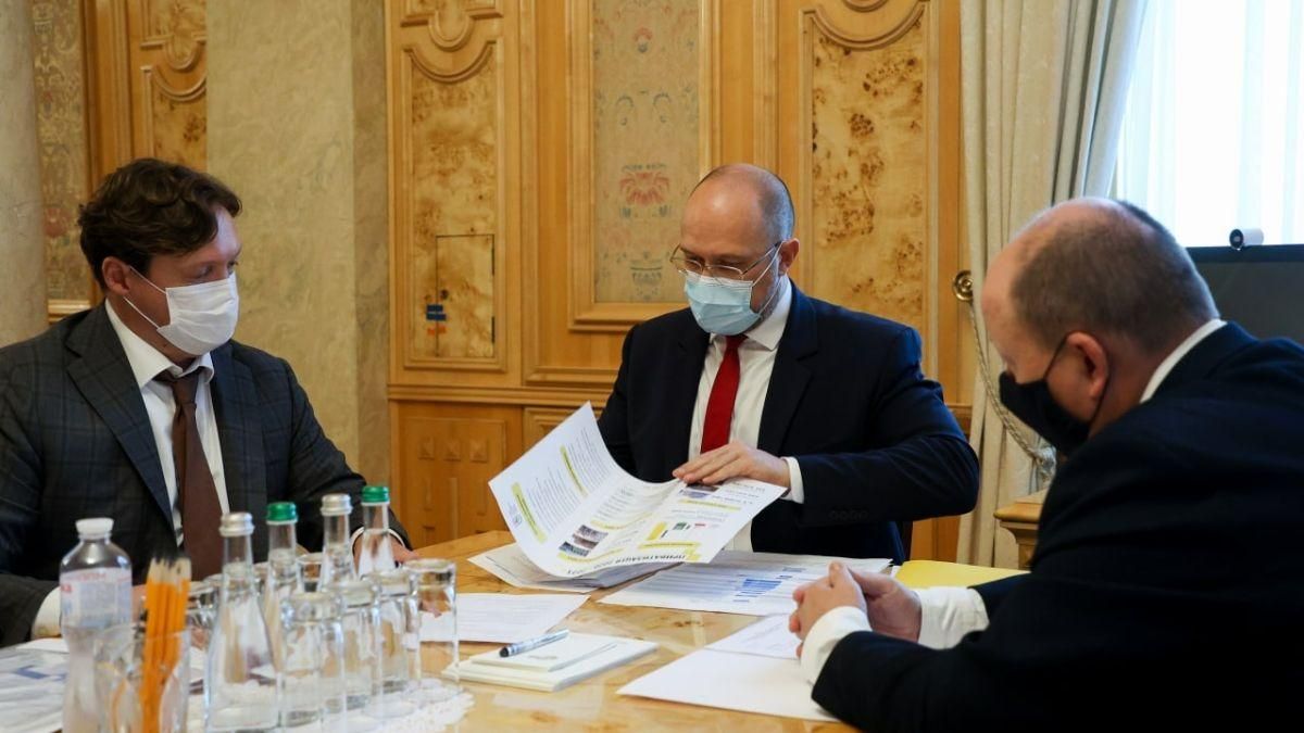 Шмигаль доручив підготувати об’єкти для приватизації на 2022–2023 роки Шмигаль доручив підготувати об’єкти для приватизації на 2022–2023 роки