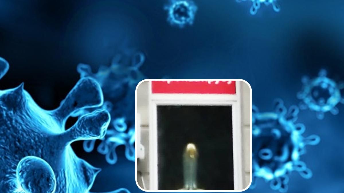 В киевском окне выставили непристойную статуэтку В киевском окне выставили непристойную статуэтку