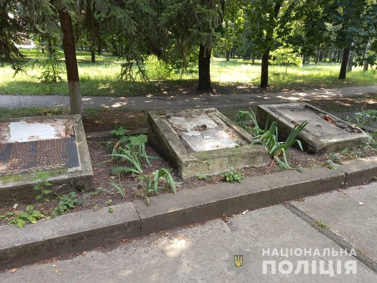Осквернили меморіал загиблим воїнам на Дніпропетровщині