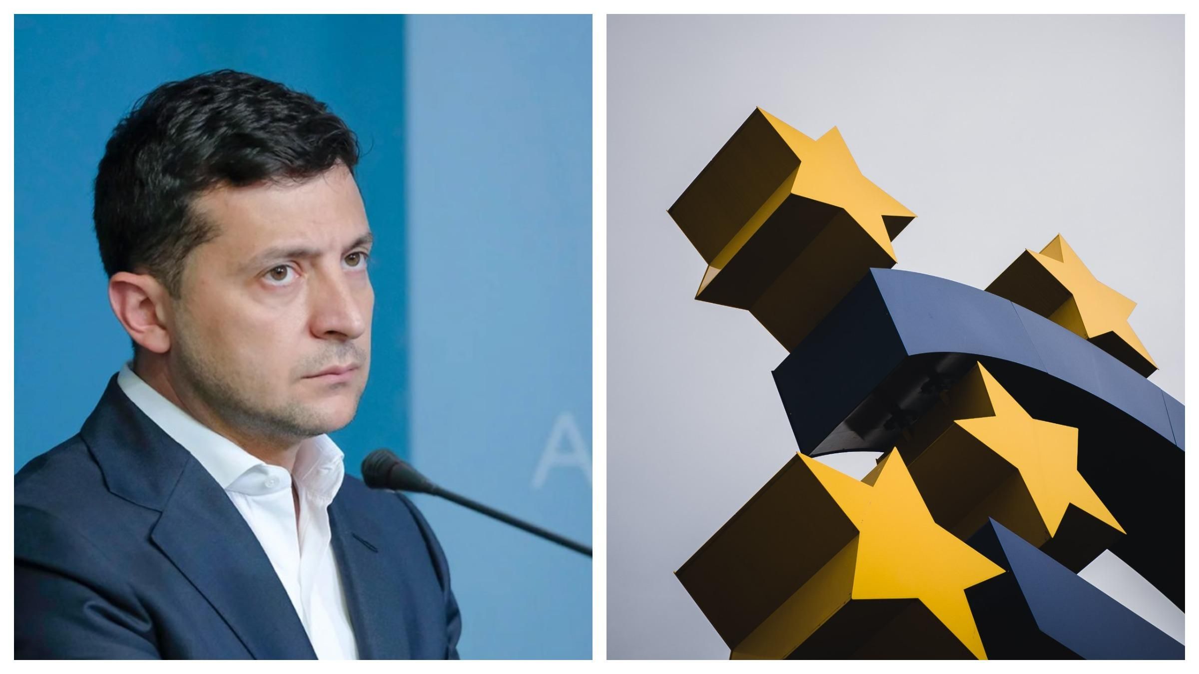 Зближення з ЄС: Зеленський підписав два важливі закони про банки Зближення з ЄС: Зеленський підписав два важливі закони про банки