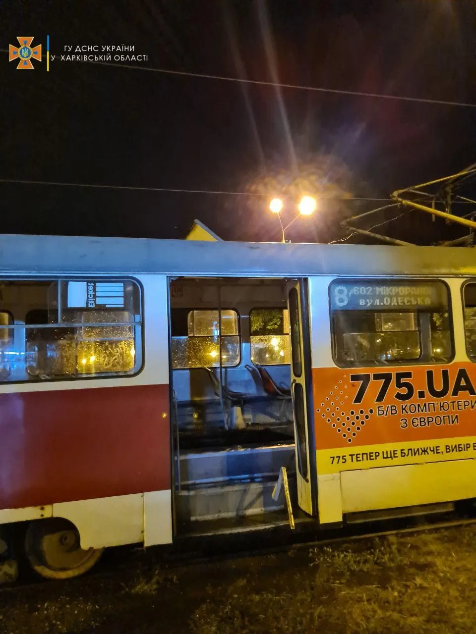 Пожежа в трамваї Харків Новини 2 серпня 2021 Ніхто не постраждав