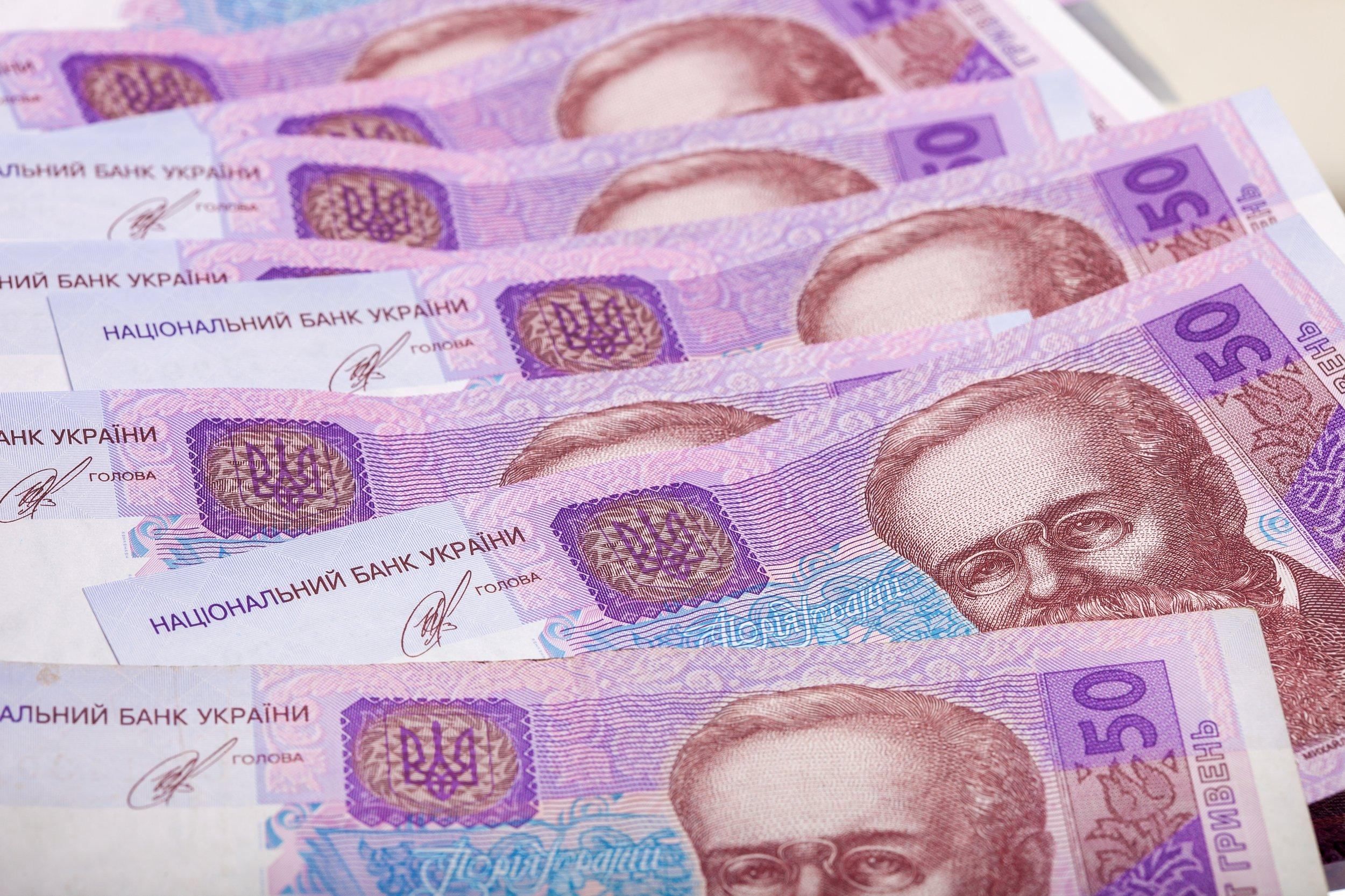 Обсяг проблемних кредитів за І півріччя 2021 року Обсяг проблемних кредитів за І півріччя 2021 року