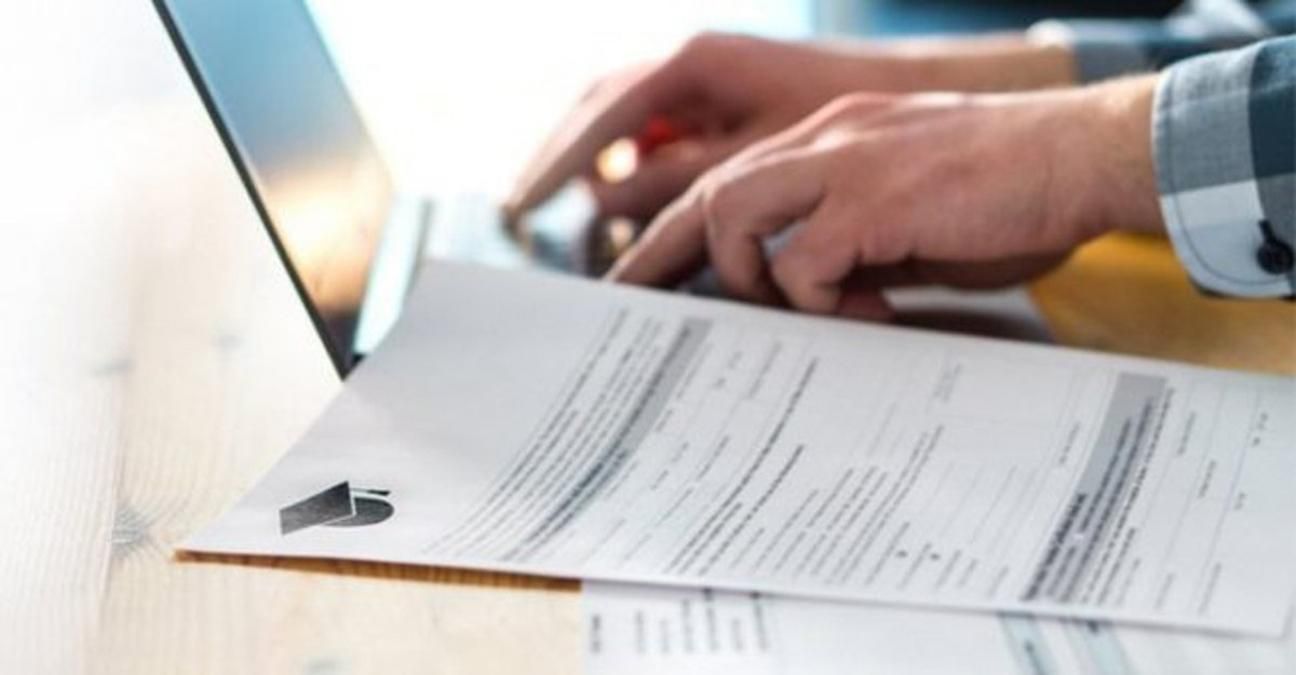 Переведення на вільні місця бюджету: хто має право на вступ Переведення на вільні місця бюджету: хто має право на вступ