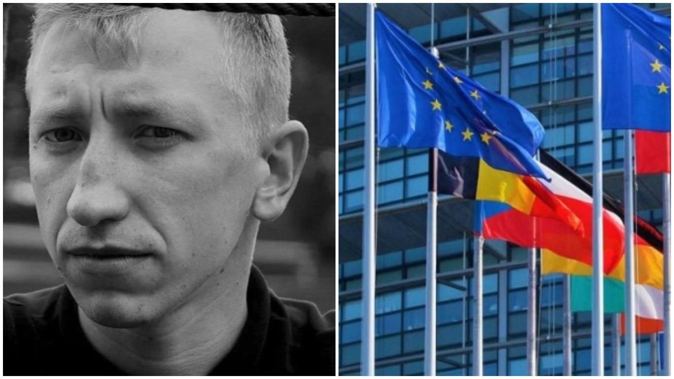 Міністри ЄС закликали Україну розслідувати смерть білоруса Шишова