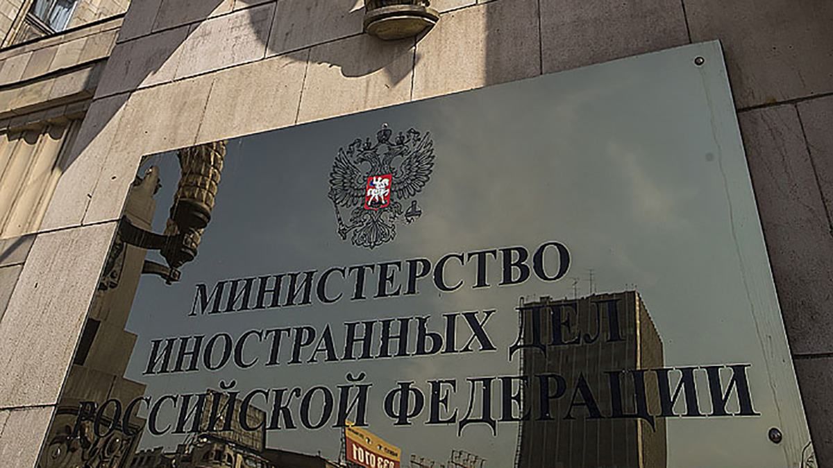 Росія оголосила персоною нон ґрата посла Естонії Маргуса Лайдре Росія оголосила персоною нон ґрата посла Естонії Маргуса Лайдре