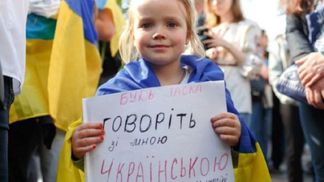 Війна давно дісталася Києва