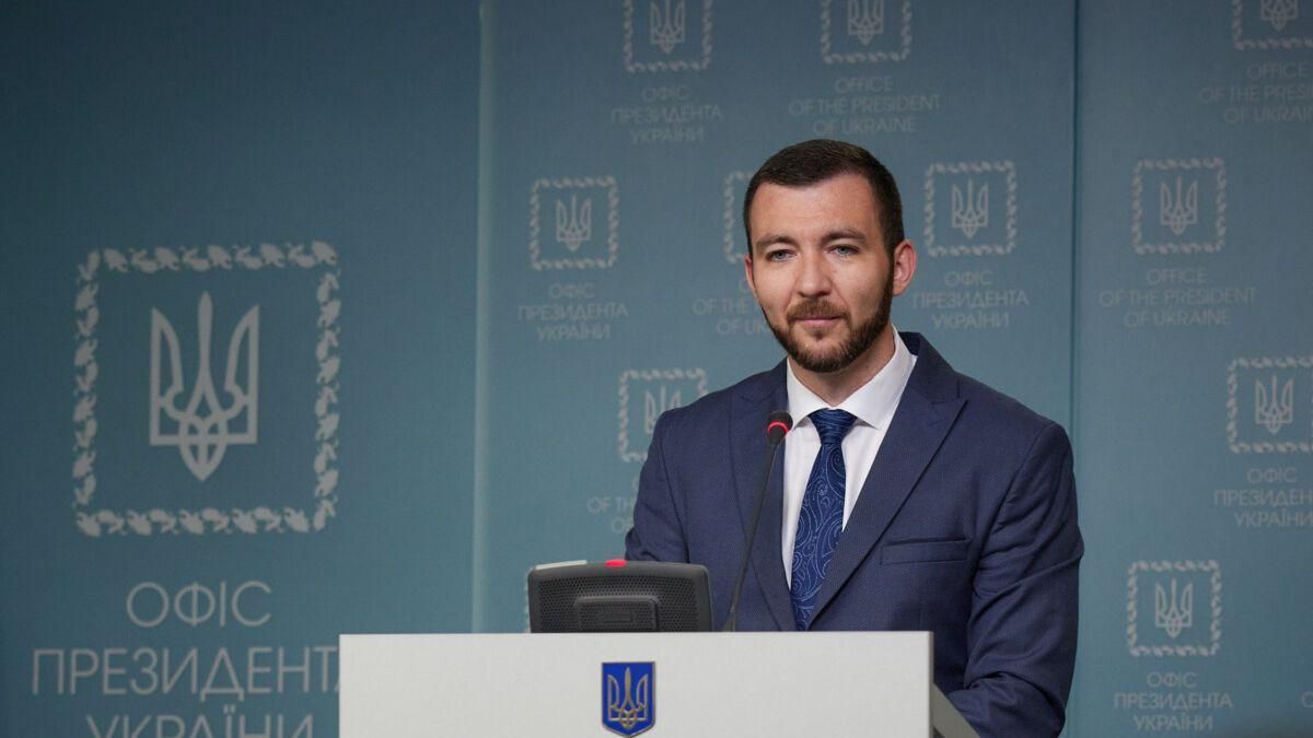 Брифинг прессекретаря президента Сергея Никифорова: онлайн-трансляция Брифинг прессекретаря президента Сергея Никифорова: онлайн-трансляция