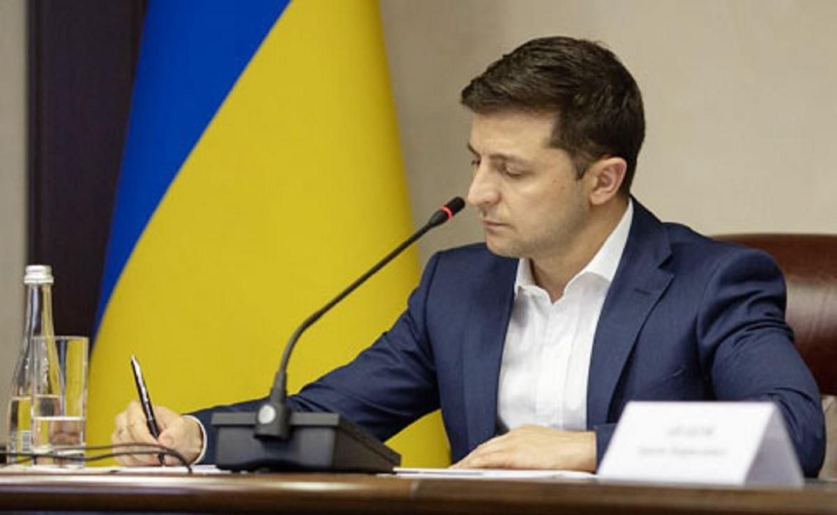 Зеленський підписав закон про зміни щодо Дня захисників України