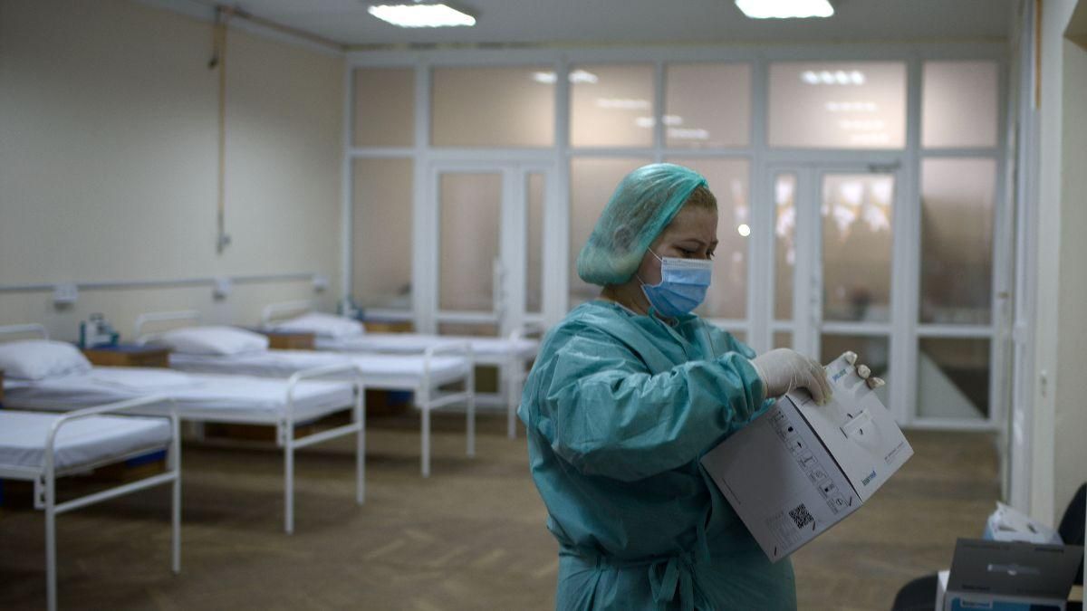 Одразу в 5 областях карантинні показники не відповідають зеленій зоні Одразу в 5 областях карантинні показники не відповідають зеленій зоні