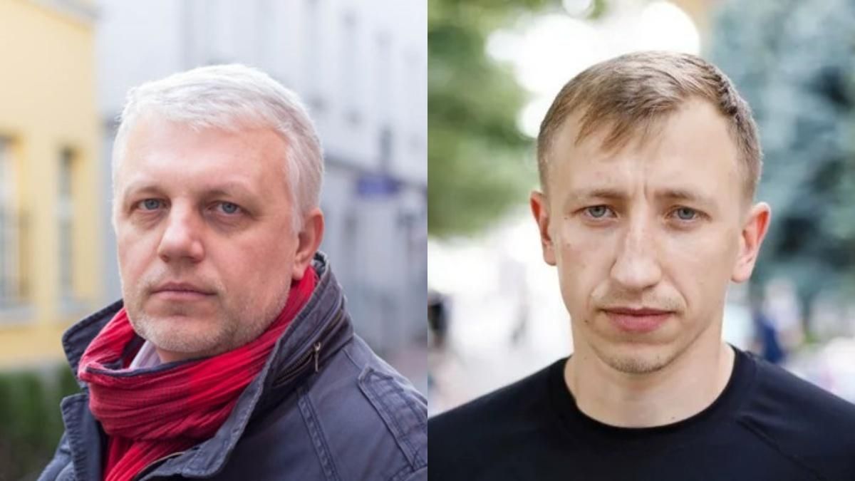 После убийства Шишова все понятно с делом Шеремета, - журналист После убийства Шишова все понятно с делом Шеремета, - журналист