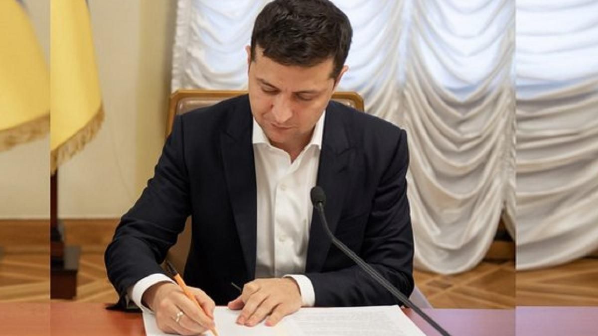 Зеленський підписав закон про відновлення роботи ВККС