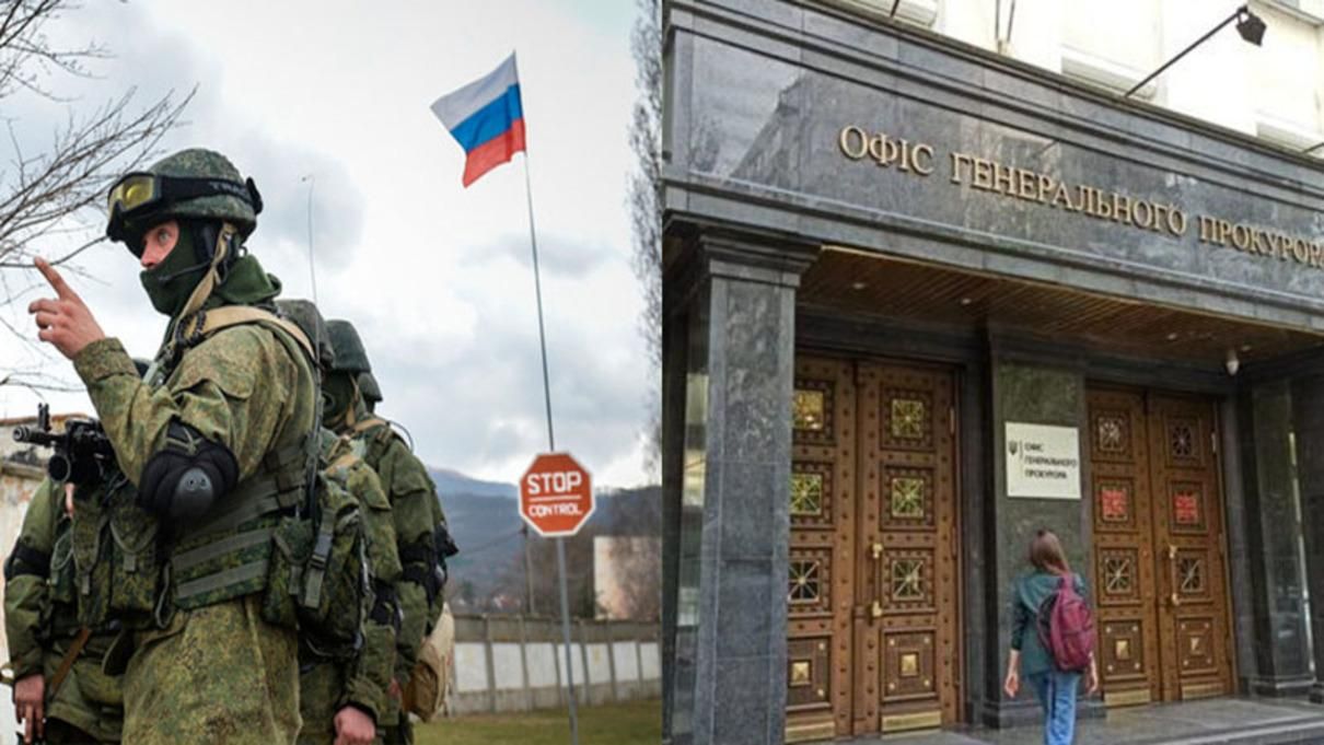 Повідомили про підозру посадовцям, які фінансували бойовиків Повідомили про підозру посадовцям, які фінансували бойовиків