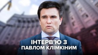 Путін не дозволить святкувати Незалежність так, як хочемо, – інтерв'ю Клімкіна про смерть Шишова