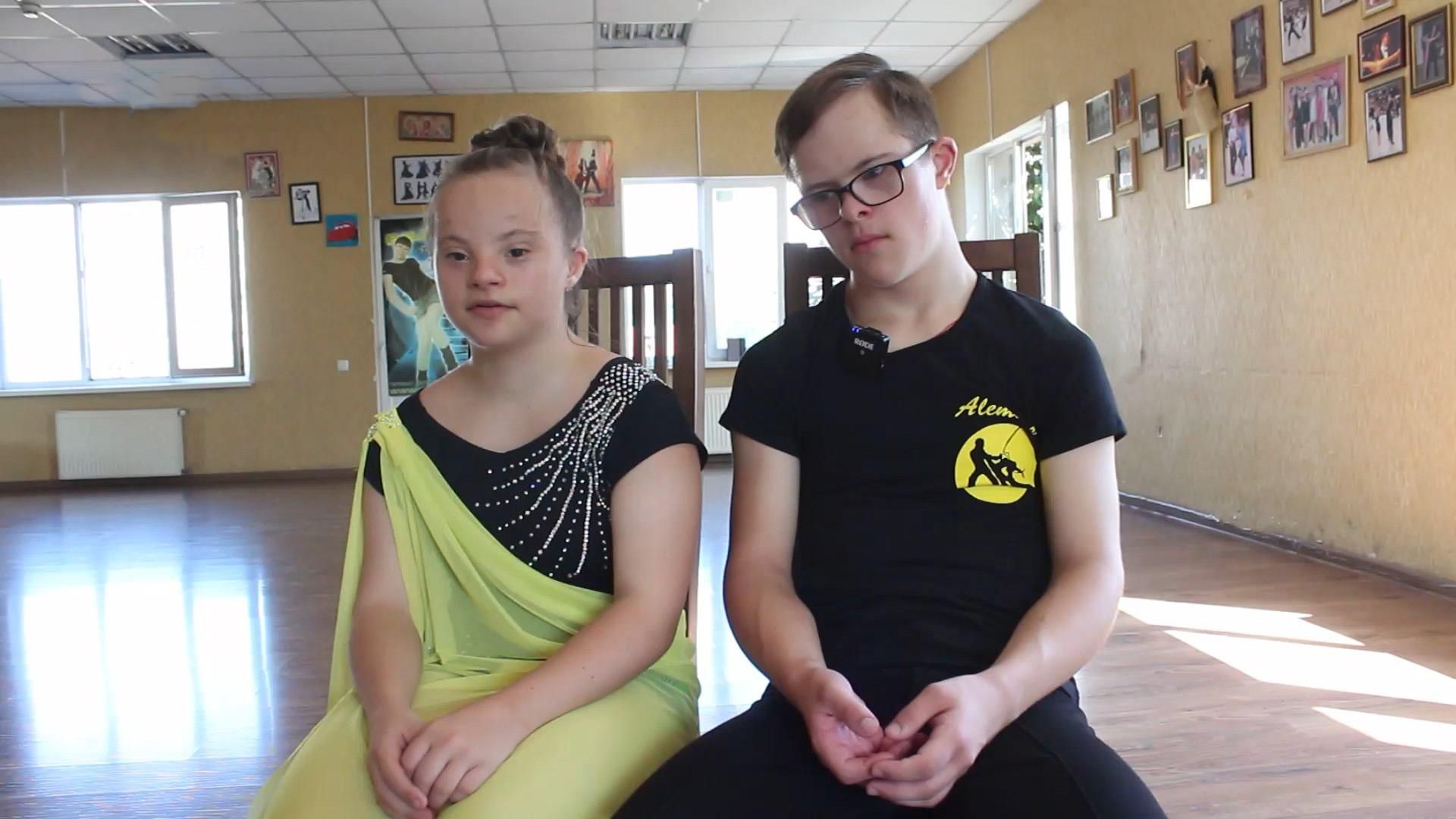 Пара з синдромом Дауна представить Україну на Спеціальній Олімпіаді