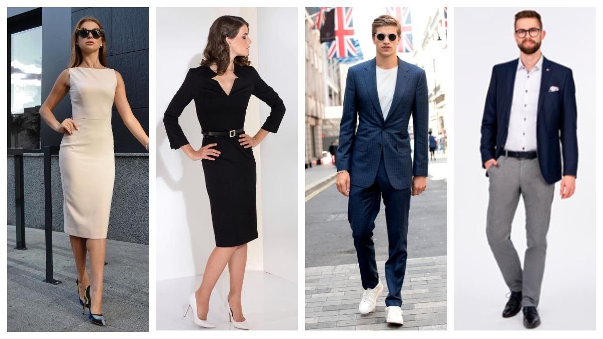 Дрескод для ділових зустрічей Дрескод для ділових зустрічей