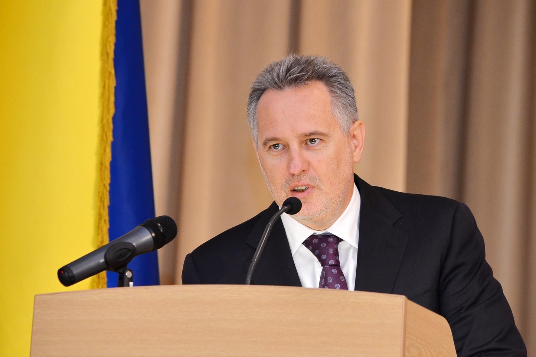 Через облгазы Фирташа вдвое упали доходы украинского ГТЗ Через облгазы Фирташа вдвое упали доходы украинского ГТЗ