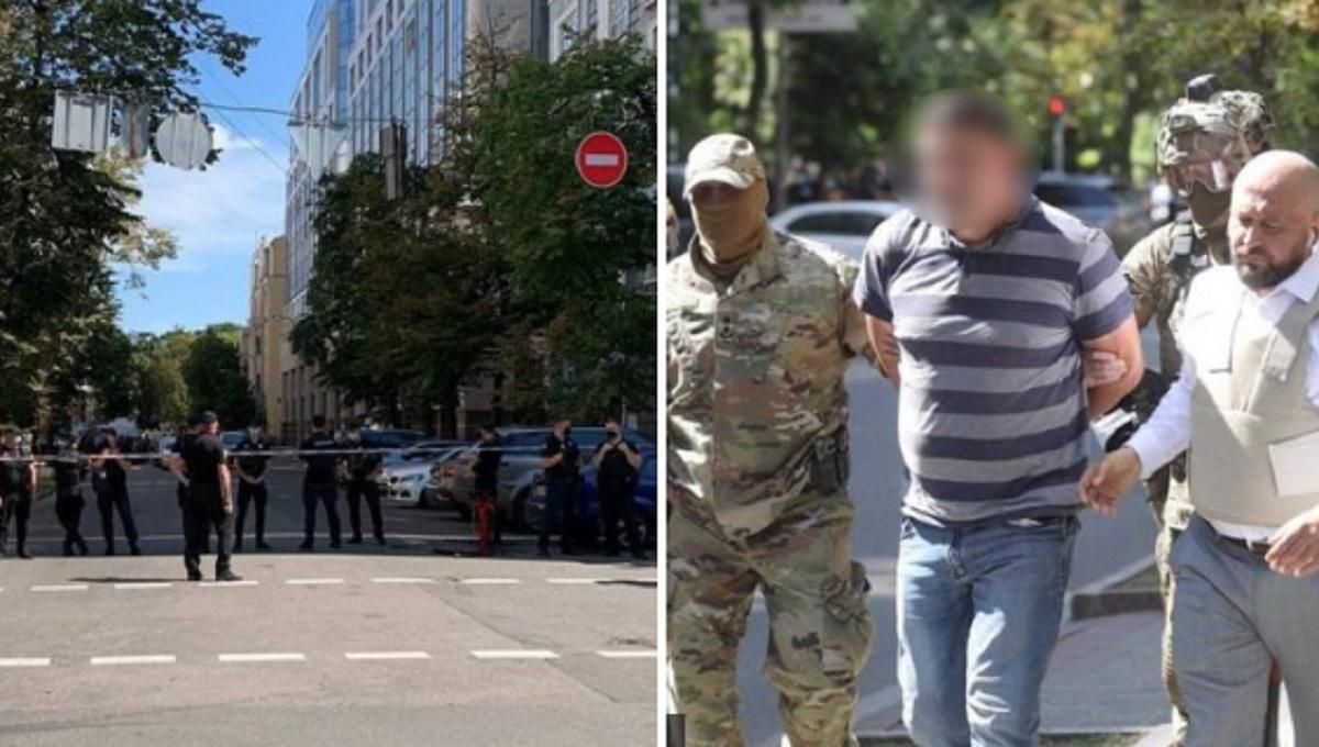 Захоплення Кабміну 4 серпня 2021: що сталося – новини Захоплення Кабміну 4 серпня 2021: що сталося – новини