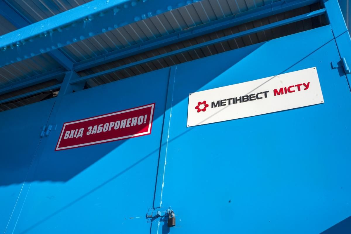 Спасение больных коронавирусом: Метинвест обеспечивает кислородом больницы Мариуполя и Покровска Спасение больных коронавирусом: Метинвест обеспечивает кислородом больницы Мариуполя и Покровска