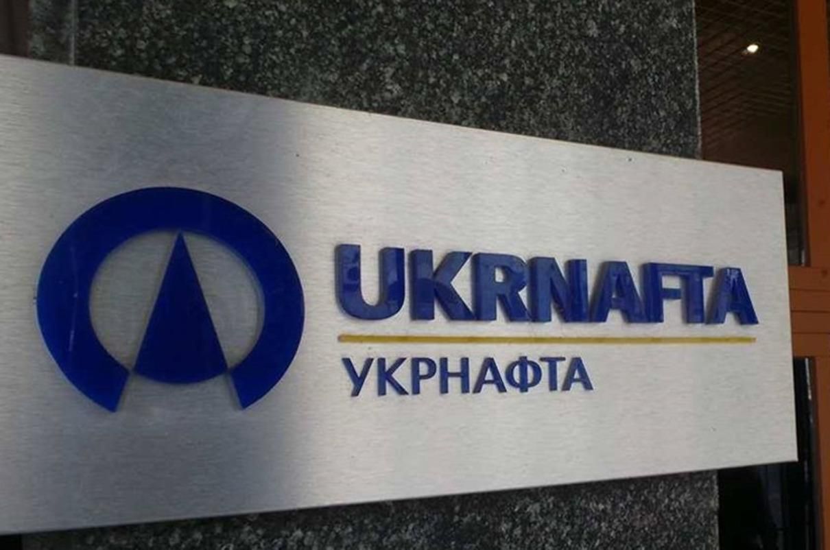 Компанії Коломойського повернули Укрнафті понад 2 мільярди боргу