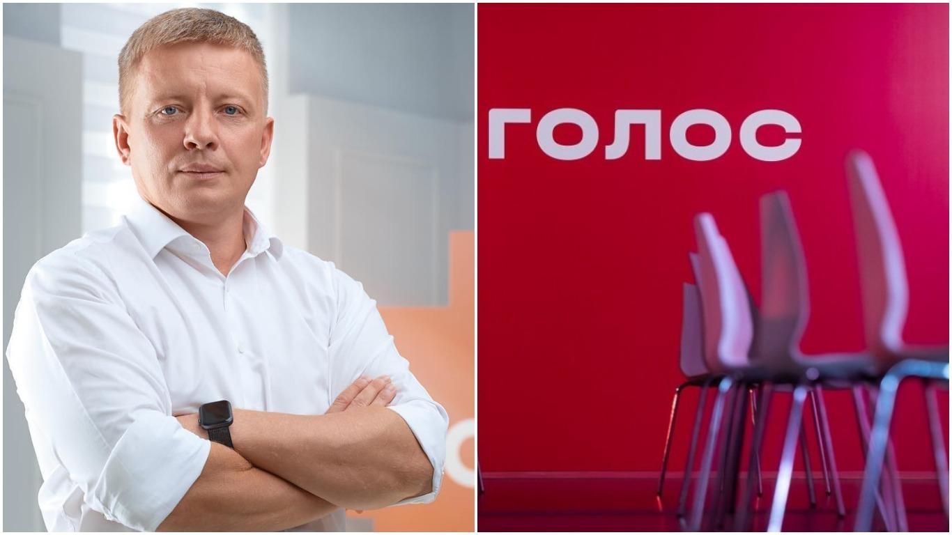 Глава Івано-Франківського осередку Голосу Тищенко покинув партію Глава Івано-Франківського осередку Голосу Тищенко покинув партію